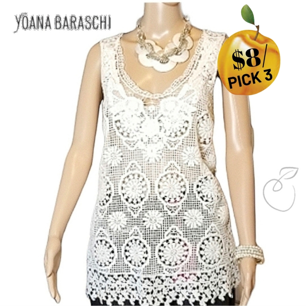 BARASCHI CROCHET TANK  WHITE SZ M